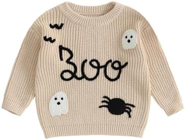 Scary Boo Beige